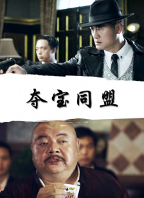 小明永久成人一区二区